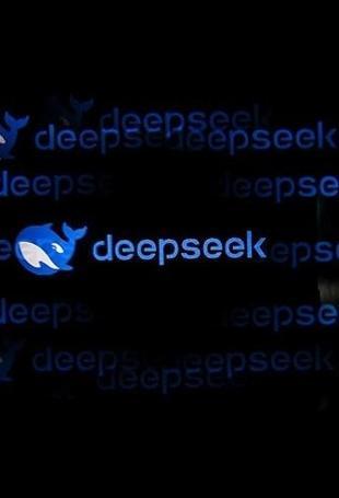 Chinas DeepSeek says releases long-awaited new AI model