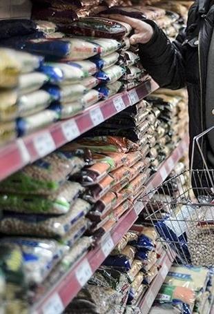 Households’ 12-month ahead inflation expectations increase