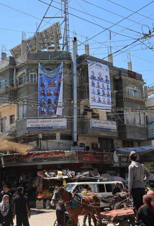 Gaza to hold 1st polls in 20 years