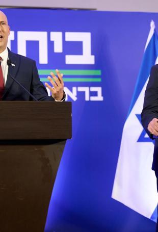 2 former Israel PMs unite to challenge Netanyahu in elections