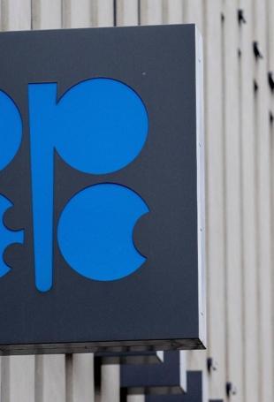 UAE announces intention to leave OPEC oil cartel