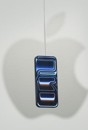 Apple earnings beat forecasts on iPhone 17 demand