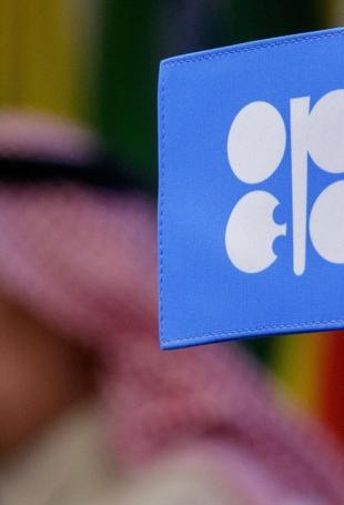 OPEC+ to make first post-UAE production decision