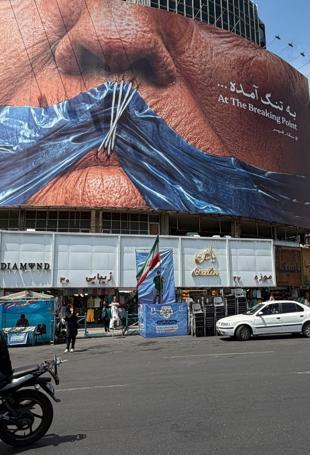 US, Iran struggle to narrow gaps amid flurry of proposals