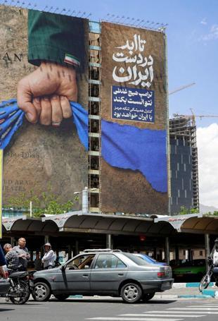 Trump issues ultimatum for Iran to accept deal or face more bombing