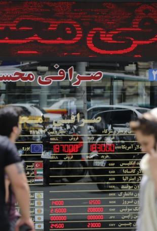 World awaits Iran response to latest US deal offer