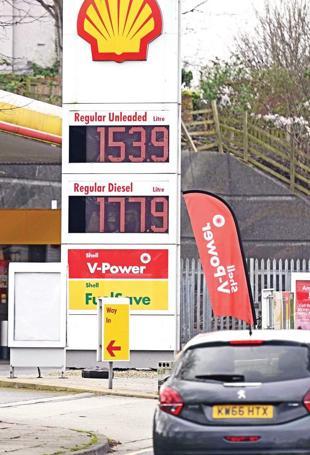 Soaring energy profits reignite calls for windfall tax