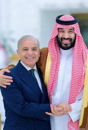 Pakistan urges Türkiye, Qatar to join defense pact with Saudi Arabia