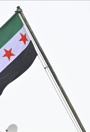 Syria names new central bank governor