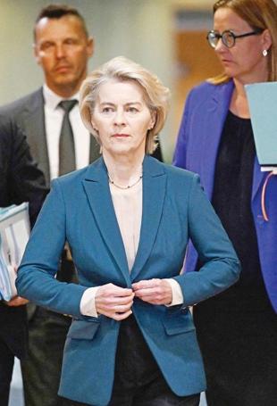 EU chiefs to travel to Mexico to upgrade trade ties