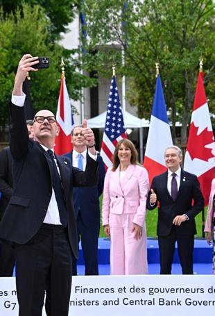 G7 finance chiefs meet to seek common stance on unstable ground
