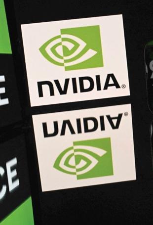 Nvidia posts record $81.6 billion quarterly revenue on AI spending