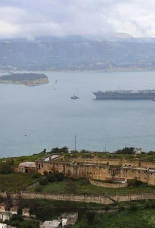 Greece jails Azerbaijani man over spying on base
