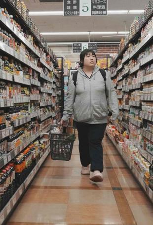 Japan inflation slows more than expected in April