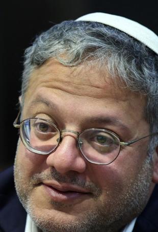 France bans Israeli security minister Ben Gvir from country