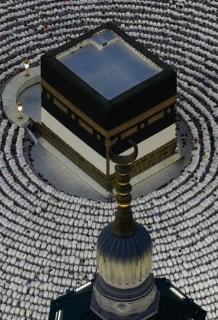 Pilgrims kick off hajj as wars trajectory hangs in the balance