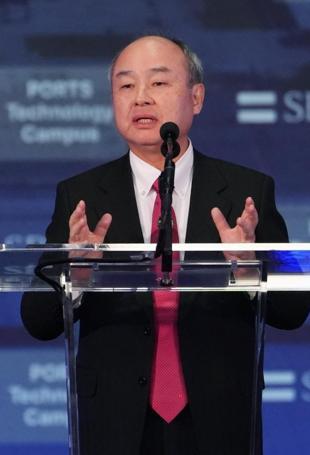 SoftBank to spend $87.5 bln on AI centers in France: Son