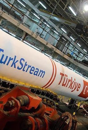 TurkStream to suspend gas transmission for planned maintenance