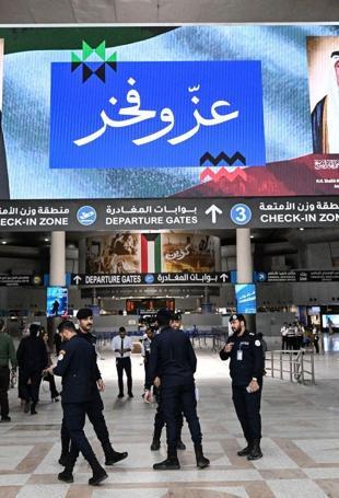 Drone strike damages Kuwait airport terminal amid regional chaos