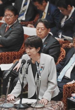 Japans govt backs $19 bln to dampen Iran war impact