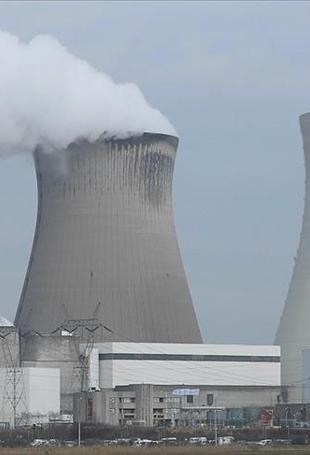 Japan aims to replace 14 aging nuclear reactors by 2050s