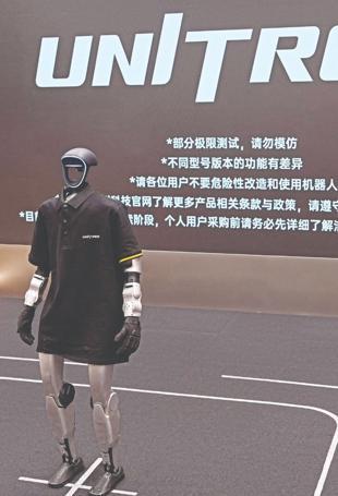 Pentagon says Alibaba, Baidu and other tech firms aiding Chinas military