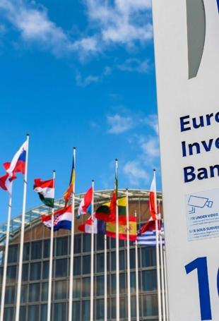 Türkiye secures funds from EIB for green transition