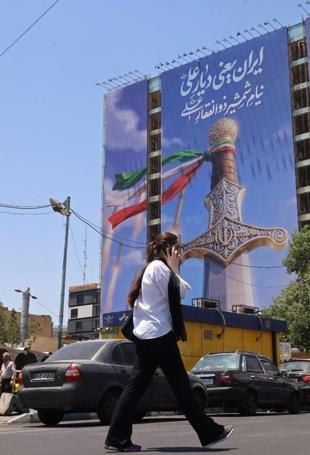 Iran says US strikes damage diplomatic efforts as sides trade blow