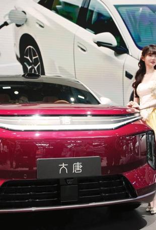 China opposes US move to list top firms as military companies