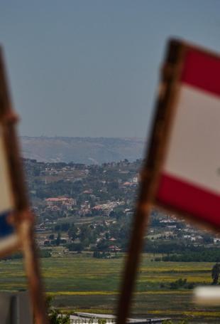 Israel rules out withdrawing from Lebanon despite US-Iran deal