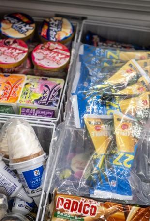 Japan puts the heat on suspected ice cream cartel