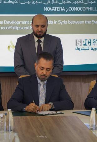 Syria signs gas sector contract with US energy giant