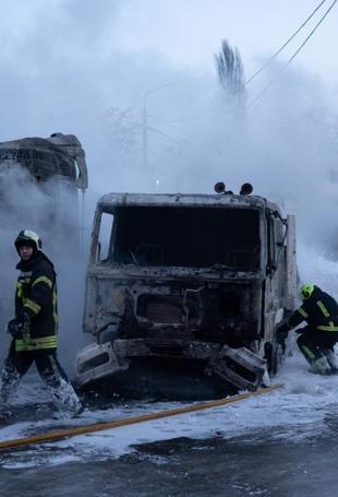 Russian strike kills one, wounds nine in Kharkiv