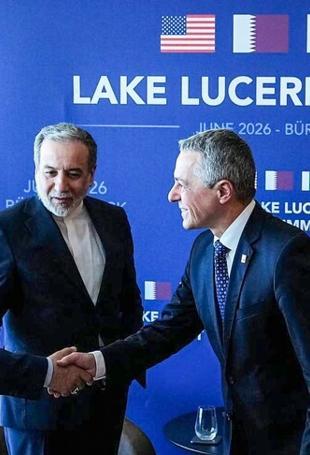 Irans negotiating team protests Trump ‘threats