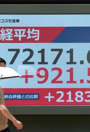 Crude prices drop, most stocks rise on positive US-Iran talks