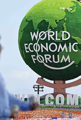 Artificial intelligence hopes meet global risks at Summer Davos