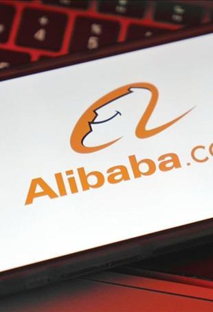 Alibaba sues Pentagon over blacklist decision
