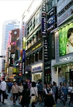 South Korea announces $500 bln chip investment on huge AI demand