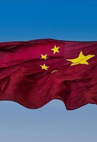 20 Japanese organizations added to Beijing’s to export blacklist: govt