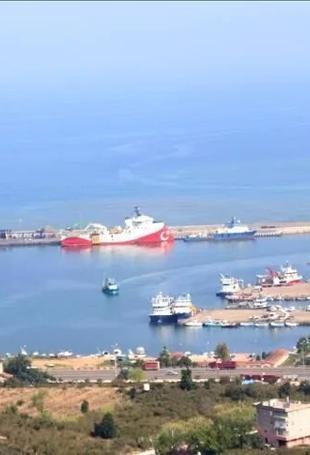 Pakistan prepares to welcome TPAO seismic vessels this fall