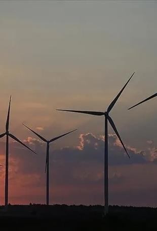 Türkiye unveils national green energy finance strategy