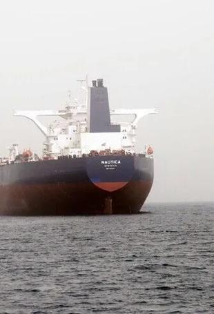 Cargo vessel comes under attack off Yemen’s Red Sea coast: UKMTO