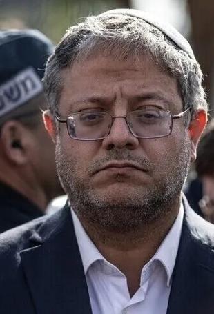 Ben-Gvir to skip summit in New York amid legal pressure: Reports