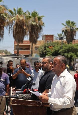 Hamas announces dissolution of Gaza governing body