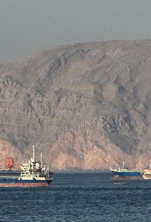 US attacks Iran over ship being hit in Strait of Hormuz