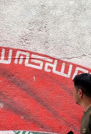Iran says US deal enters ‘stage of crisis’ amid strikes
