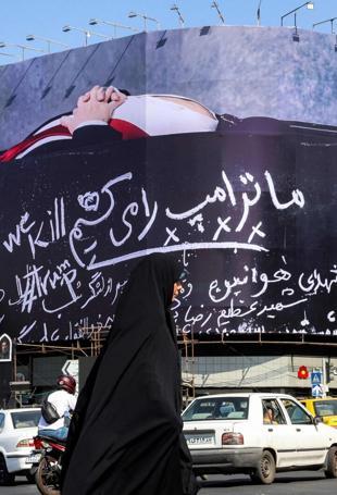 US, Iran exchange blows in rekindled Mideast war