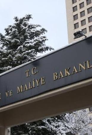 Türkiye’s central government budget posts $2.4 billion surplus in June