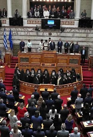 Four Greek MPs indicted in EU farm scandal