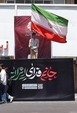 US strikes Iran as Tehran warns of Mideast reprisals